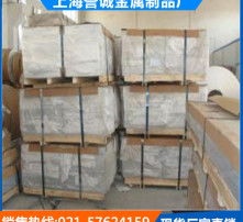 金屬材料的高清圖像 揭示微觀結構與工業(yè)應用之美