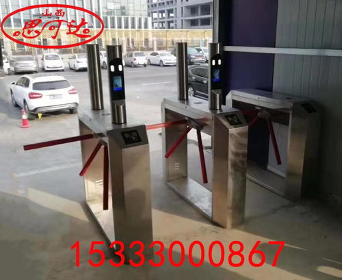 山西智能門禁管理系統(tǒng) 集成門禁考勤與智能控制的未來(lái)之鑰