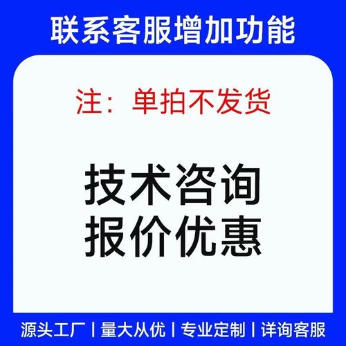 妙普樂土壤酸堿度檢測儀濕度溫度傳感器高精度水分PH養分氮磷鉀測試儀 技術咨詢報價優惠【請聯系客服】