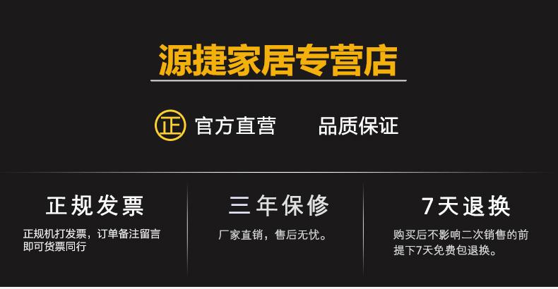 24小時技術咨詢電話